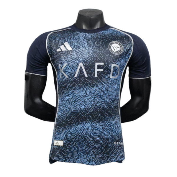 Al Nasser's second away football jersey 2025-26 Player edition